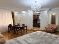 4-комнатная квартира · 180 м² · 6 этаж, Аль-Фараби за 175 млн ₸ в Алматы, Бостандыкский р-н — фото 8