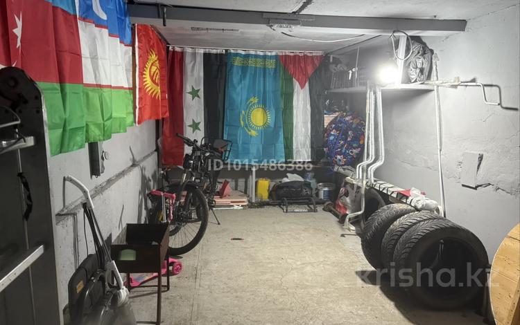 Гараж · 18.5 м² · Кумисбекова Абая — Кооперативный гараж москвич за 3.8 млн ₸ в Астане, Сарыарка р-н — фото 2