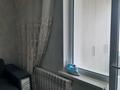 1-бөлмелі пәтер · 48 м² · 4/5 қабат, мкр Нуртас, Мкрн. Нуртас, ул. Акбота 477/4, бағасы: 140 000 〒 в Шымкенте, Каратауский р-н — фото 11