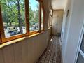 3-бөлмелі пәтер · 82 м² · 2/6 қабат, Самал ш/а., пр Достык, бағасы: 79 млн ₸ в Алматы, Медеуский р-н — фото 21