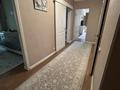 3-бөлмелі пәтер · 82 м² · 2/6 қабат, Самал ш/а., пр Достык, бағасы: 79 млн ₸ в Алматы, Медеуский р-н — фото 5