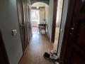 2-бөлмелі пәтер · 44.1 м² · 1/5 қабат, Юбилейный 42, бағасы: 14.6 млн ₸ в Кокшетау — фото 5