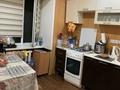2-бөлмелі пәтер · 47 м² · 2/2 қабат, Жаңа қала ш/а., ул. Мустафина 6/2 — ул. Солнечная, ул. Жамбыла, бағасы: 13.5 млн ₸ в Караганде, Казыбек би р-н — фото 5