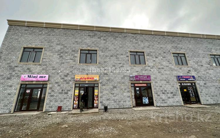 Свободное назначение · 300 м² за 500 000 ₸ в Геолог — фото 2