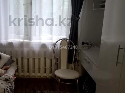 1-бөлмелі пәтер · 14 м² · 4/4 қабат, №7 ш/а. 2 — Абая Правды, бағасы: 14 млн ₸ в Алматы, Ауэзовский р-н