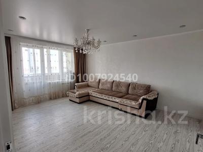 3-бөлмелі пәтер · 77 м² · 8/9 қабат, мкр Жана Орда 21, бағасы: 350 000 ₸ в Уральске