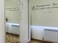 2-бөлмелі пәтер · 54 м² · 3/5 қабат, Байтурсынова 5 — Байтурсынова пересечения Туркестанской, бағасы: 250 000 ₸ в Шымкенте, Аль-Фарабийский р-н — фото 8