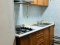 2-бөлмелі пәтер · 54 м² · 3/5 қабат, Байтурсынова 5 — Байтурсынова пересечения Туркестанской, бағасы: 250 000 ₸ в Шымкенте, Аль-Фарабийский р-н — фото 10