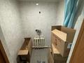 Магазины и бутики · 400 м² за 100 млн ₸ в Павлодарской обл., Актогай — фото 12