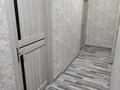 Свободное назначение, офисы, склады · 500 м² за 2 млн ₸ в Алматы, Наурызбайский р-н — фото 22