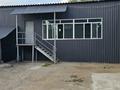 Свободное назначение, офисы, склады · 500 м² за 2 млн ₸ в Алматы, Наурызбайский р-н — фото 11