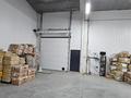 Свободное назначение, офисы, склады · 500 м² за 2 млн ₸ в Алматы, Наурызбайский р-н — фото 10