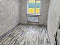 Свободное назначение, офисы, склады · 500 м² за 2 млн ₸ в Алматы, Наурызбайский р-н — фото 16