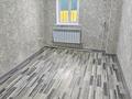 Свободное назначение, офисы, склады · 500 м² за 2 млн ₸ в Алматы, Наурызбайский р-н — фото 17