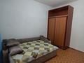 2-комнатная квартира · 54 м² · 2/5 этаж, мкр Тастак-2, Прокофьева — Прокофьева дюсенова за 250 000 ₸ в Алматы, Алмалинский р-н — фото 13