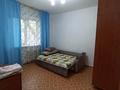 2-комнатная квартира · 54 м² · 2/5 этаж, мкр Тастак-2, Прокофьева — Прокофьева дюсенова за 250 000 ₸ в Алматы, Алмалинский р-н — фото 14