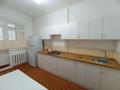 2-комнатная квартира · 54 м² · 2/5 этаж, мкр Тастак-2, Прокофьева — Прокофьева дюсенова за 250 000 ₸ в Алматы, Алмалинский р-н