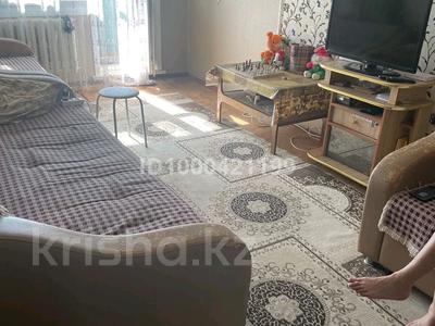 2-бөлмелі пәтер · 44.3 м² · 5/5 қабат, Камзина 17, бағасы: 7.7 млн ₸ в Аксу