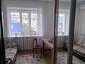 4-бөлмелі пәтер · 82.6 м² · 4/6 қабат, Құрманғазы 1а, бағасы: 31 млн ₸ в Атырау — фото 6