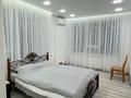 2-комнатная квартира · 52 м² · 3/9 этаж, мкр Нурсая, Абылхайыр хана 61 за 17 000 〒 в Атырау — фото 2