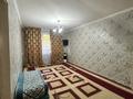 2-комнатная квартира · 50 м², Талас 25 — МКР Талас 25 за 12 млн ₸ в Таразе — фото 5
