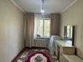 2-комнатная квартира · 50 м², Талас 25 — МКР Талас 25 за 12 млн ₸ в Таразе — фото 7