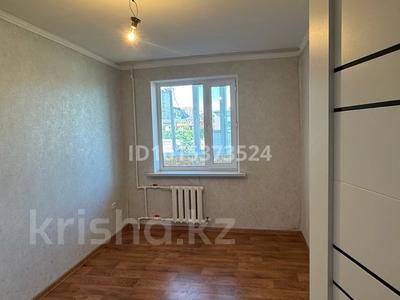 2-бөлмелі пәтер · 54 м² · 2/10 қабат, 9 микрорайон 79, бағасы: 13.6 млн ₸ в Темиртау