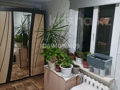 3-комнатная квартира · 52 м² · 2/2 этаж, Комсомольская 3 за 14.5 млн ₸ в Мичуринское