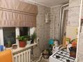 3-комнатная квартира · 52 м² · 2/2 этаж, Комсомольская 3 за 14.5 млн ₸ в Мичуринское — фото 11