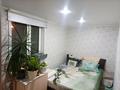 3-комнатная квартира · 52 м² · 2/2 этаж, Комсомольская 3 за 14.5 млн ₸ в Мичуринское — фото 3