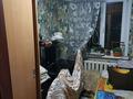 3-комнатная квартира · 52 м² · 2/2 этаж, Комсомольская 3 за 14.5 млн ₸ в Мичуринское — фото 8