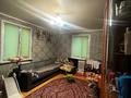 3-комнатная квартира · 58 м² · 2/2 этаж, Бородина 184 за 20.4 млн ₸ в Костанае — фото 5
