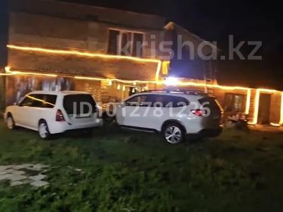 Жеке үй · 5 бөлме · 200 м², Село Бутаково урожайная 12, бағасы: 70 000 ₸ в Риддере