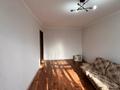 2-бөлмелі пәтер · 44.5 м² · 5/5 қабат, абая, бағасы: 14.4 млн ₸ в Уральске — фото 4