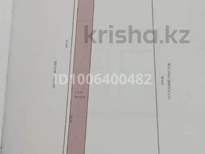 Промбаза · 40 соток, Шестихатка 394 за 2 500 〒 в Актобе, жилой массив Жанаконыс