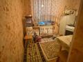 3-комнатная квартира · 60 м² · 1/5 этаж, Габдуллина 1 за 300 000 ₸ в Астане, Сарыарка р-н — фото 8