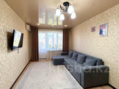 2-комнатная квартира · 46.5 м² · 4/5 этаж, Переулок Ташенова 8 за 23 млн ₸ в Астане, р-н Байконур