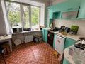 2-бөлмелі пәтер · 68 м² · 1/5 қабат, Павлова 68, бағасы: 27 млн ₸ в Костанае — фото 3