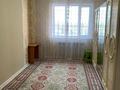 1-комнатная квартира · 35.5 м² · 3/15 этаж, Тлендиева 44А — Тлендиииева за 15.5 млн 〒 в Астане, Сарыарка р-н — фото 5