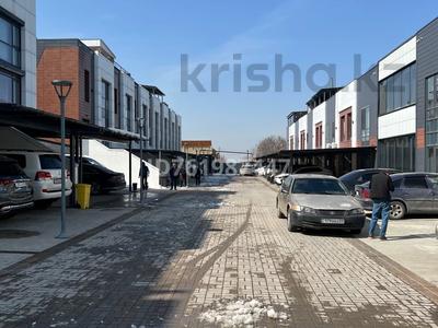 12-комнатная квартира · 543 м², улица 4-ая за 320 млн 〒 в Алматы, Медеуский р-н