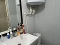 2-бөлмелі пәтер · 32.9 м² · 1/5 қабат, Жамбыла 148, бағасы: 10 млн ₸ в Кокшетау — фото 12
