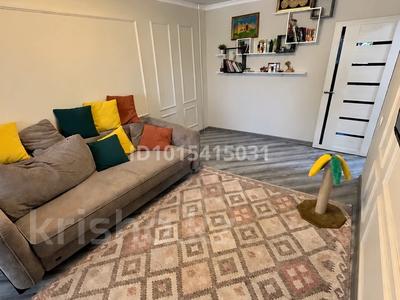 3-комнатная квартира · 65 м² · 4/5 этаж, Макатаева — Байтурсынова за 48 млн ₸ в Алматы, Алмалинский р-н