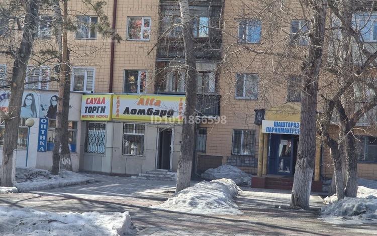 Еркін · 45 м², бағасы: 35 млн ₸ в Караганде, Казыбек би р-н — фото 2