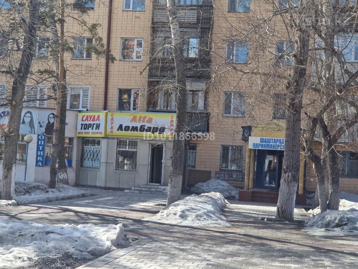 Свободное назначение · 45 м²