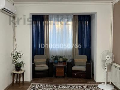 4-бөлмелі пәтер · 72 м² · 3/5 қабат, 17-й микрорайон, 17-й микрорайон 11а, бағасы: 31 млн ₸ в Шымкенте, Аль-Фарабийский р-н