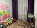 4-комнатная квартира · 72 м² · 3/5 этаж, 17-й микрорайон, 17-й микрорайон 11а за 31 млн ₸ в Шымкенте, Аль-Фарабийский р-н — фото 4