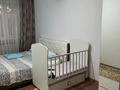 4-комнатная квартира · 72 м² · 3/5 этаж, 17-й микрорайон, 17-й микрорайон 11а за 31 млн ₸ в Шымкенте, Аль-Фарабийский р-н — фото 6