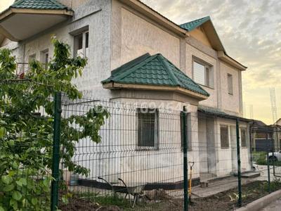 Жеке үй · 5 бөлме · 200 м² · 5 жүзд., Рыскулбекова 33, бағасы: 119 млн ₸ в 