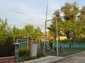 Отдельный дом · 5 комнат · 200 м² · 5 сот., Рыскулбекова 33 за 119 млн ₸ в  — фото 3