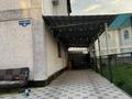 Отдельный дом · 5 комнат · 200 м² · 5 сот., Рыскулбекова 33 за 119 млн ₸ в  — фото 5